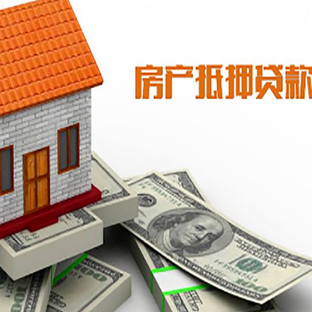 运河贷款助贷公司新渝启服的政策