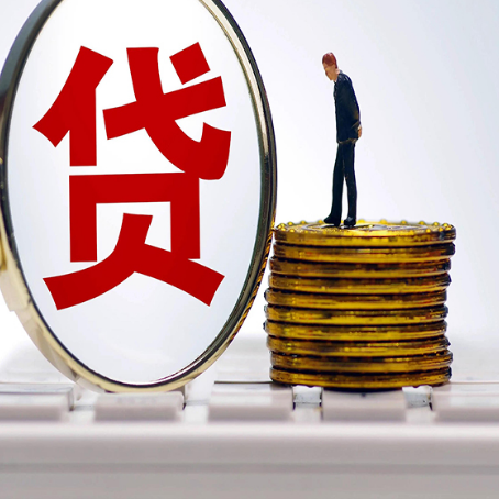 运河房屋抵押贷款利率哪个银行利息低一点?