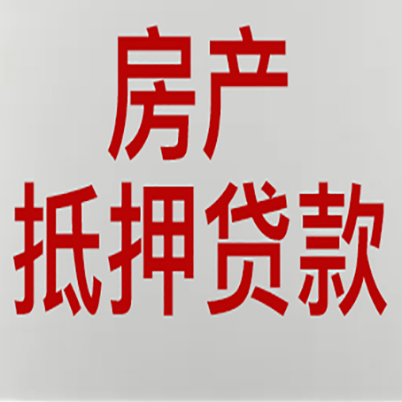 运河贷款公司新渝启服推荐选择